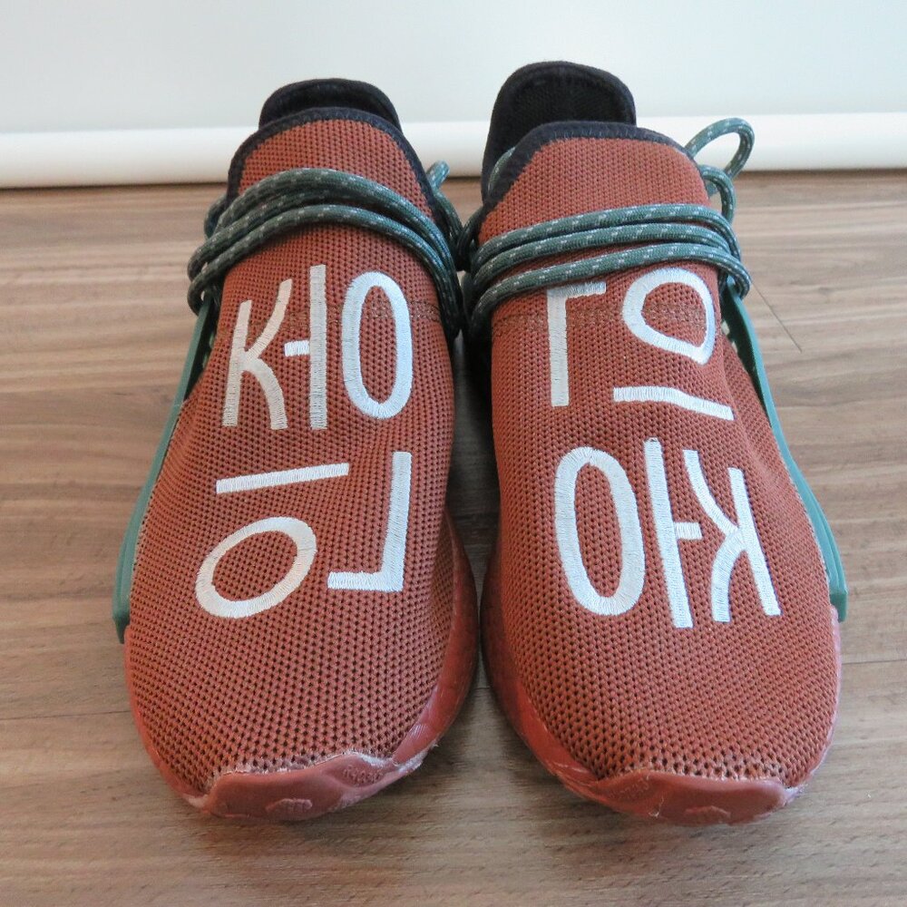 PHARRELL X ADIDAS NDM Hu Human Race Chocolate Sneaker Shoes - Men's Size US 7.5 - Picture 5 of 15